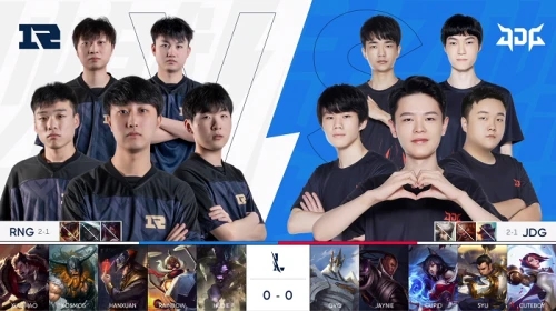 步球員榜單 步球員榜單