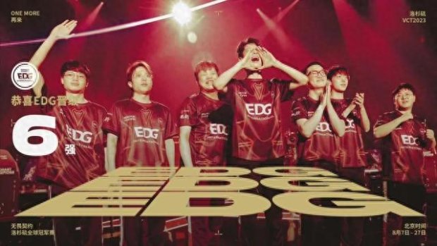 员在原队体 员在原队体